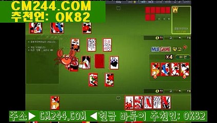 마카오카지노앵벌이う／／ ＧＭ５５４。COM  ／／ろ천안섹파사이트