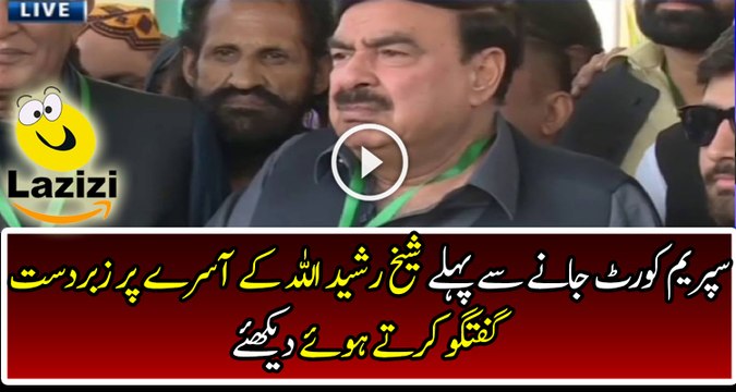 Sheikh Rasheed is Giving Hope to Pakistani Nation on Panama Leaks