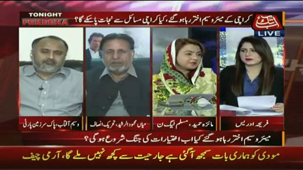 Fareeha Idress grills Maiza Hameed for saying Tehmina Durrani ka us waqt Sharif khandan se koi taluq nahi tha unka tweet personal capacity mai hai