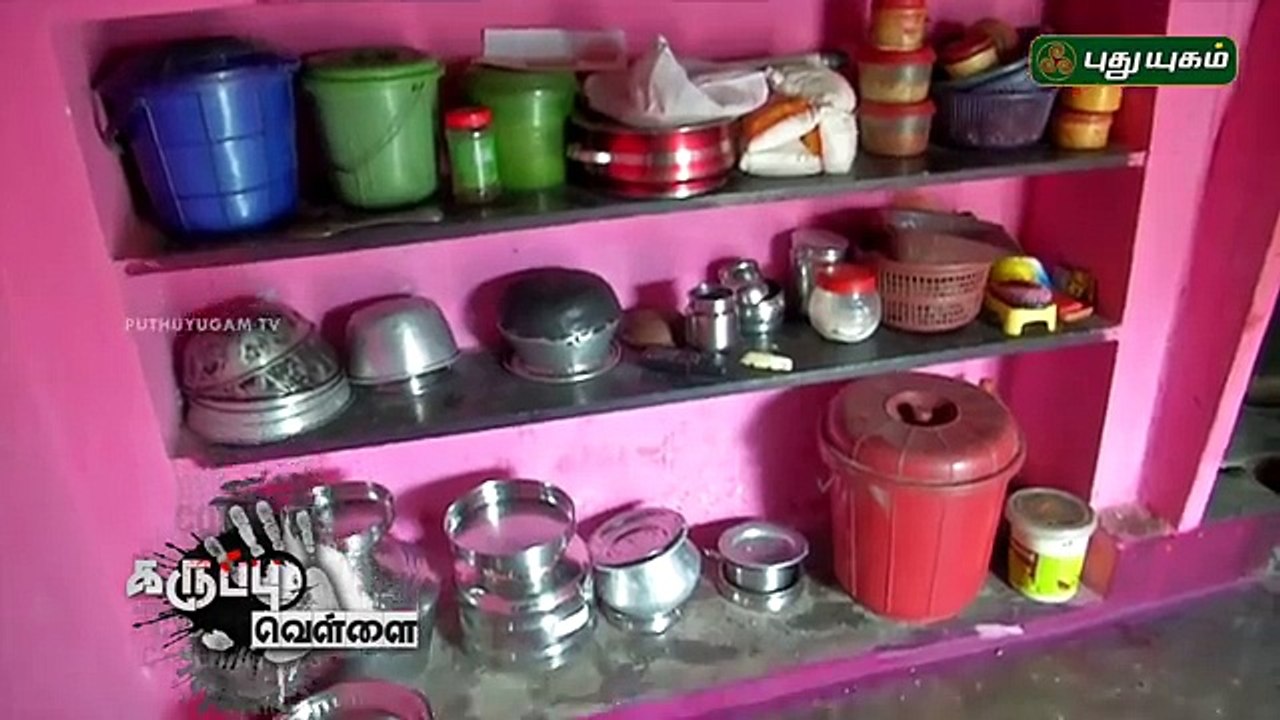 Brother and sister murdered by Poisioning_clip3