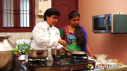 Panai Vellam Palasulai Pachadi