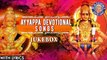 Ayyappa Devotional Songs | Collection Of Popular Ayyappan Songs | Ayyappa Songs Jukebox