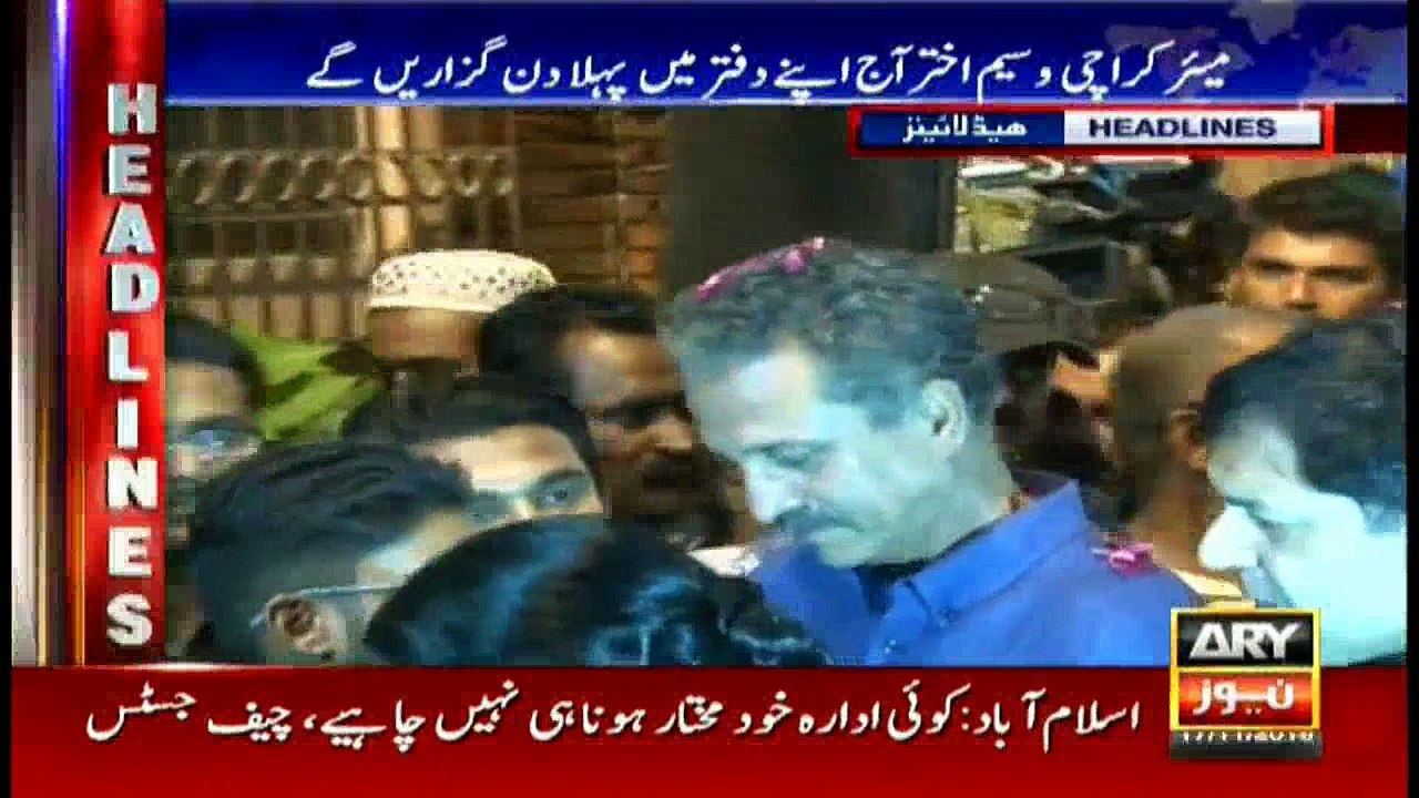 Headlines 1100 17th November 2016