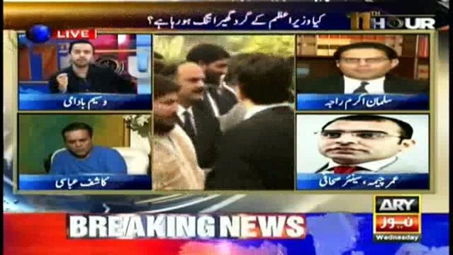 Qatari Prince's letter is irrelevant, Sharif family will face further problems - Omar Cheema