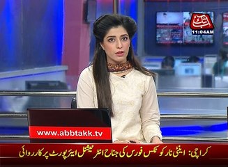 KHI: ANF action on Jinnah International Airport