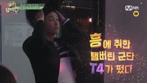 (광란)심형탁, 긴머리 흩날리며 ′흥댄스′ 초토화~