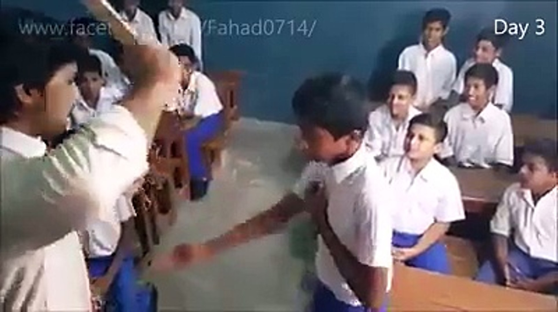 Amazing