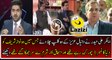 Anchor Ali Haider Played the Old Clips of Daniyal Aziz and Revealing His Hypocrisy