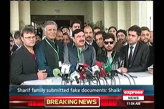 Pehle Misri murgiyan aati thein abh Qatari dastaweezat arahe hain :- Sheikh Rasheed outside Supreme Court