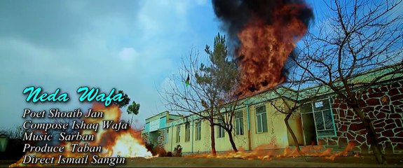 neda wafa directed by ismail sangin in sangin production 0788885730