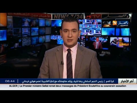 بكالوريا 2017 / تقليص الحجم الساعي..هل سيقضي على محاولات الغش؟