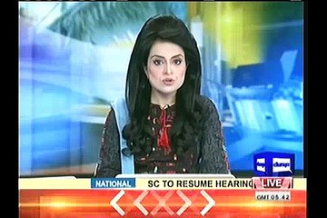 Muslim member delivers 'Azan' in Israeli parliament to protest controversial bill