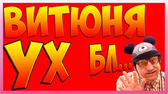 ДАНА БОРИСОВА ПОДАЁТ В СУД НА ДОМ-2 ИЗ-ЗА СЕКС-СКАНДАЛА