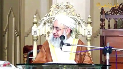 Violence against Women and Children