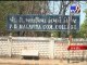 Forgery scam hits Rajkot’s oldest education trust - Tv9 Gujarati