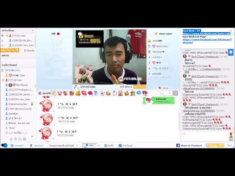 กิจกรรม 21 วันของผึ้ง Day 17 : ดีเจลิปซิงค์ เพลง นางงามตู้กระจก : คาราบาว โดย DJ Coke 77 Heaven