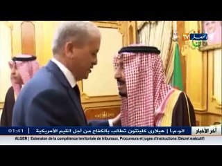 تعاون: سلال.. الشعب الجزائري مستعد للدفاع عن البقاع المقدسة