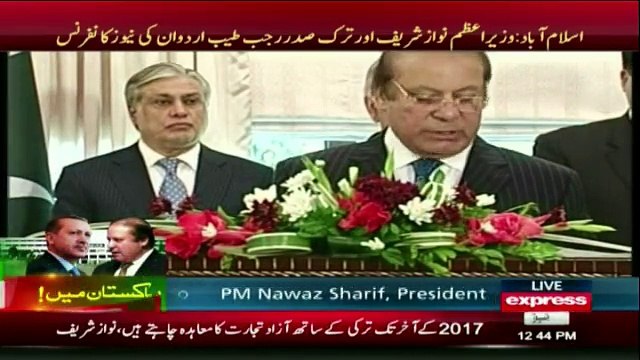 Joint press conference by PM Nawaz Sharif and Turkish President - 17th November 2016