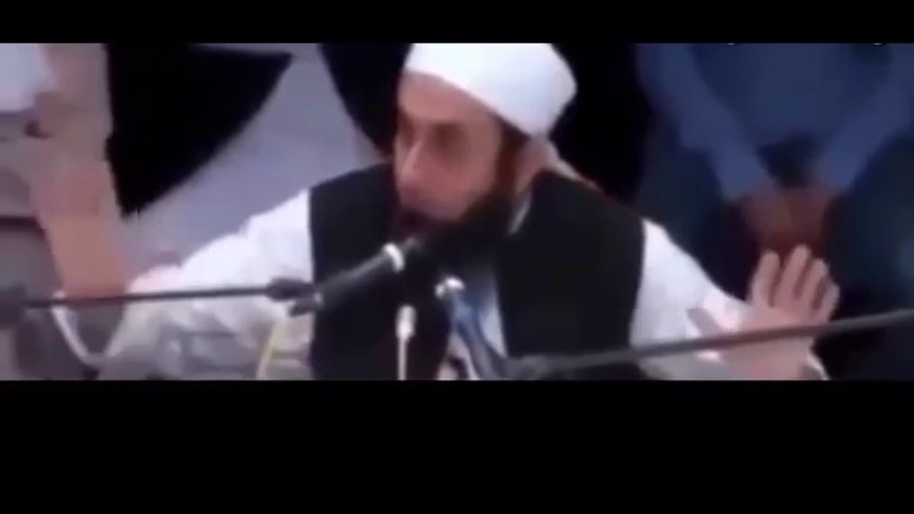 Paise kamane ka asaan amaal Maulana Tariq jamil