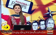 Hassan Nawaz latest Intersting Remarks on Qatri Prince Letter in panama leaks Case