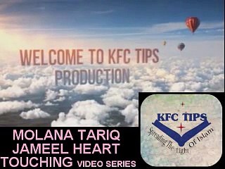 Very Very Funny Cigarette Story By Maulana Tariq Jameel 2015