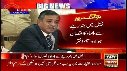 Waseem Akhtar talks to media about Karachi's situation