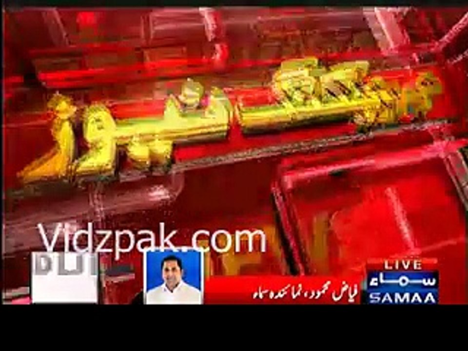 Panama Case Hearing