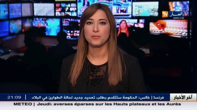 مجتمع الشيخ علي عية يفتي بجواز عرض الفتاة لنفسها عبر الفايسبوك للزواج