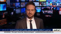 سكن  الشروع في توزيع سكنات LPP إبتداءا من 11 ديسمبر بمدينة سيدي عبد الله
