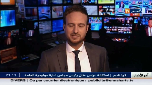 سكن الشروع في توزيع سكنات LPP إبتداءا من 11 ديسمبر بمدينة سيدي عبد الله