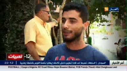 تحريات مافيا تعمل في جنح الظلام إعترضت سبيلها قوات الدرك تعرف عليها