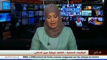 برلمان  نواب يجهلون عدد وزراء حكومة سلال..و سعر المازوت و النزين