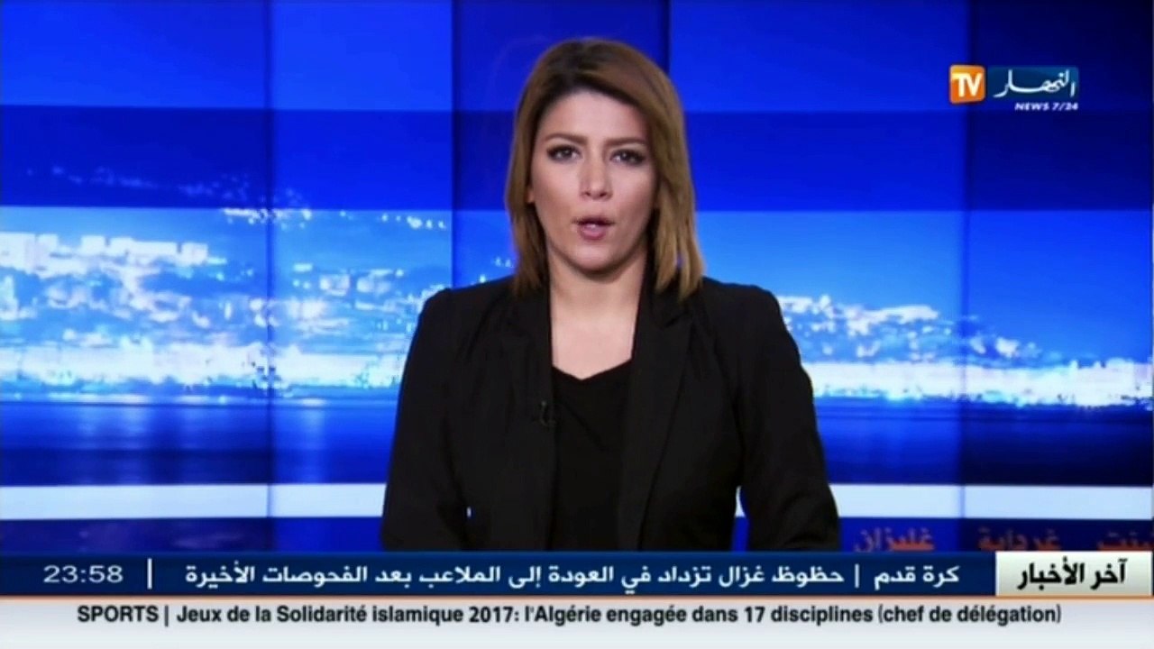 باتنة  ثانوية تاكسلانت مهددة بالسقوط على رؤوس تلاميذها