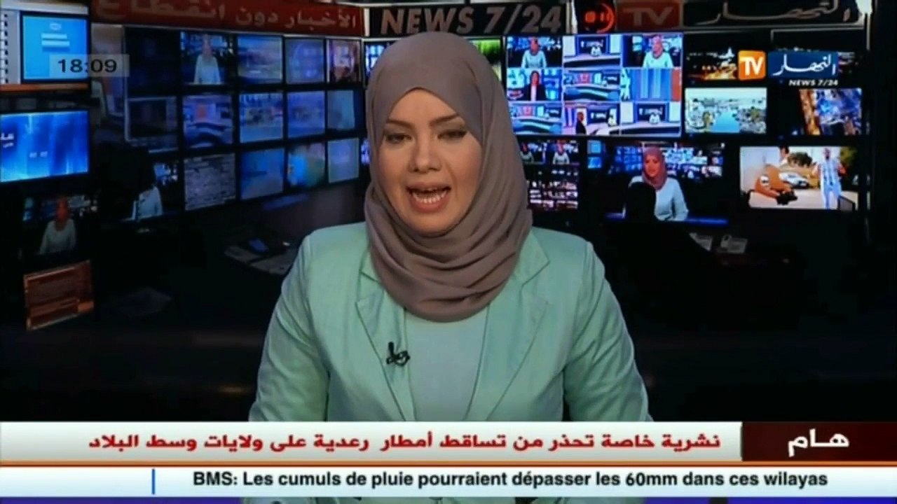 البرامج التعليمية الخاصة بالجزائريين نحو أمريكا...