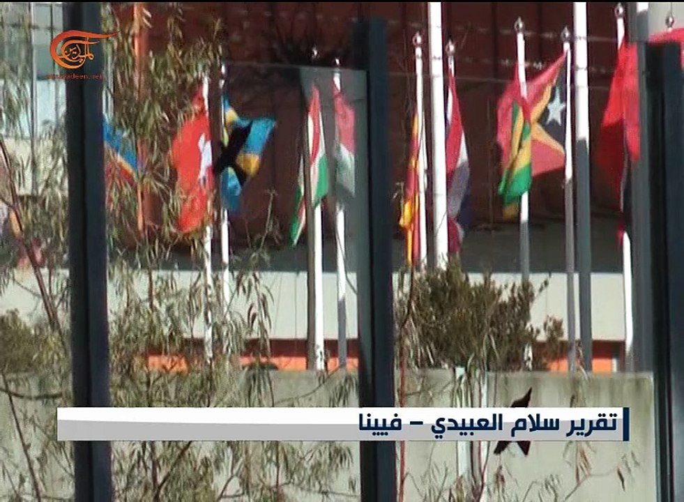 وكالة الطاقة الذرية ستحترم الاتفاق مع إيران في عهد ...