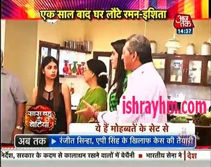 Yeh hai Mohabbatein   Saas Bahu aur betiya 17th November 2016