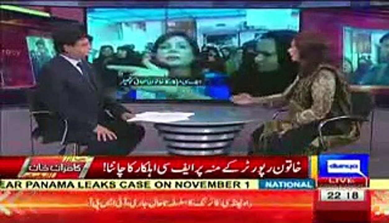 Kamran Khan Badly Insulting Media Person Saima Kanwal in Live Talk Show