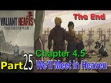 Valiant Hearts The Great War Part 25 The End Walkthrough Gameplay Mission Single Player Lets Play