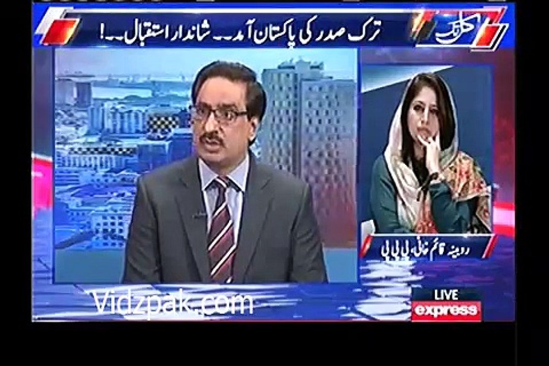 Zaidi's funny poetry on the entrance of Qatari prince in Panama Leaks case.