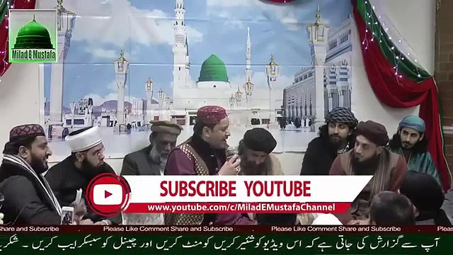 Naat Sharif by Shahbaz Qamar Fareedi Naat 2016 Bigri Bana Aap Ka Best Naat Best Naat Sharif Ever