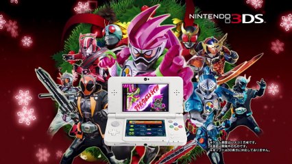All Kamen Rider Revolution - Pub Japon