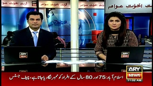 Sheikh Rasheed Latest Remarks On Panama Leaks Case