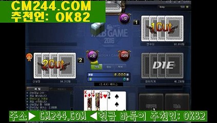 블랙잭룰ぎ／／ ＧＭ５５４。COM  ／／わ온라인바카라주소