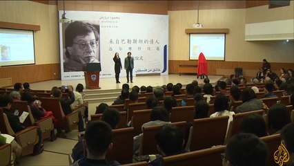 هذا الصباح- الشاعر محمود درويش ناطقا بالصينية