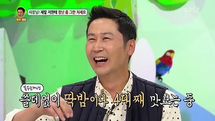 선릉OP (선릉건마) 휴게텔 안마 선릉 오피정보