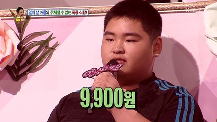 강남OP (강남건마) 휴게텔 안마 강남 오피정보