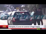 POLICIA ITALIANE PRANGOS NJE SHQIPTAR TE DENUAR NGA GJYKATA - News, Lajme - Kanali 7