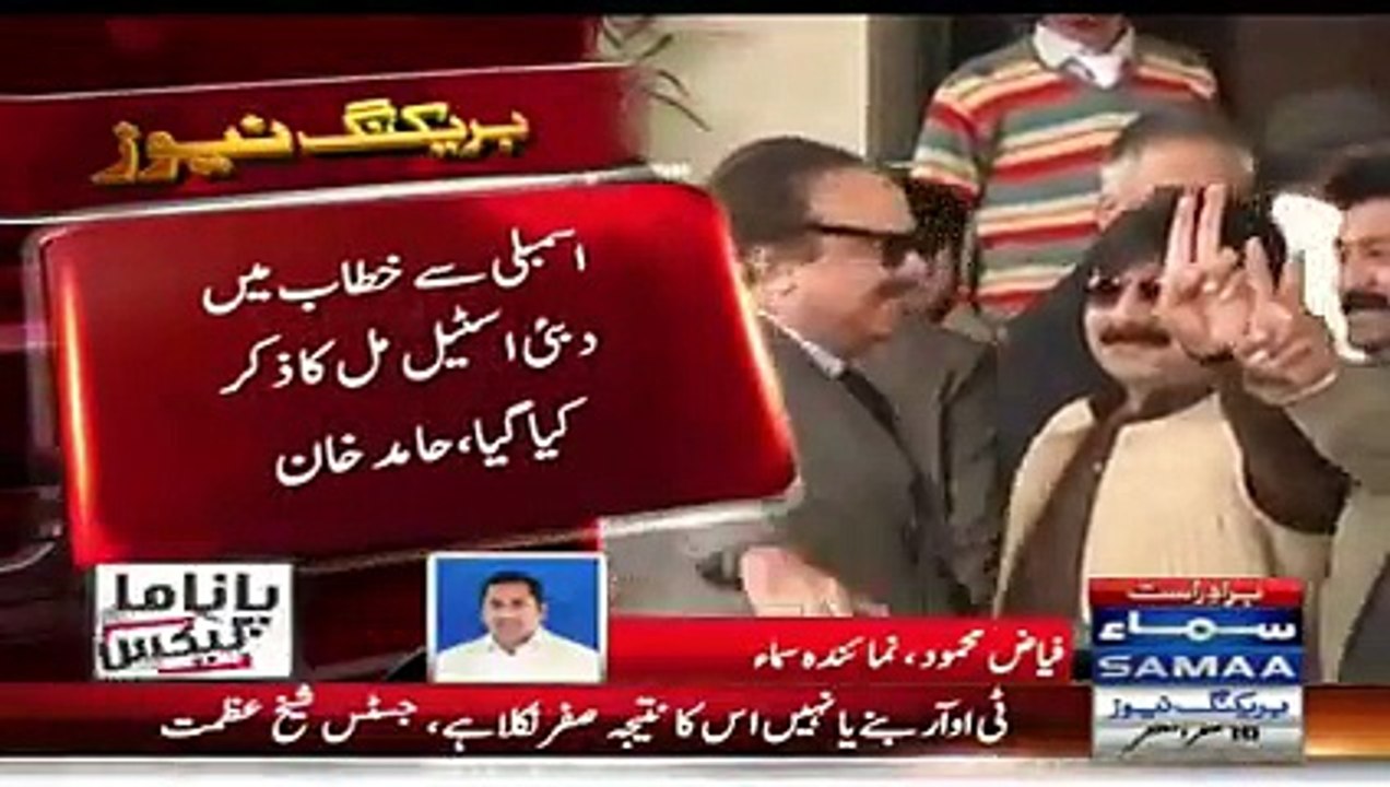 Justice Azmat remarks on Hamid Khan arguments