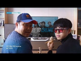 MC그리 - 채널A 개국 5주년 ‘하이파이브송’
