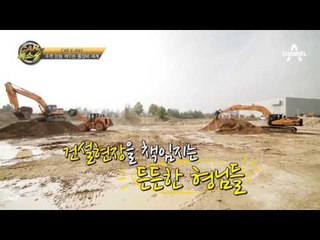 유압크레인, 장갑도자 몰아본 형들 모여라! 중장비의 세계!